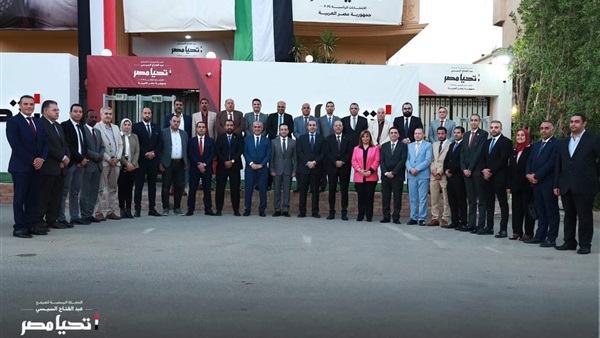 صدى العرب