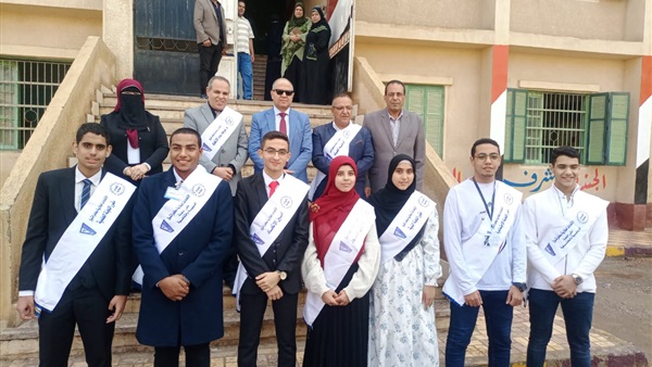 صدى العرب