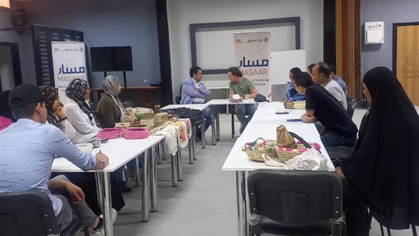 صدى العرب