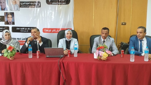 صدى العرب