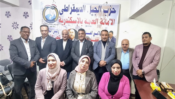 صدى العرب