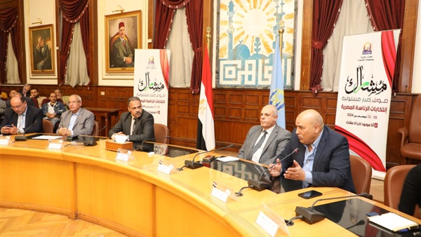 صدى العرب