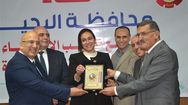صدى العرب