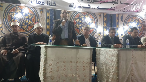 صدى العرب