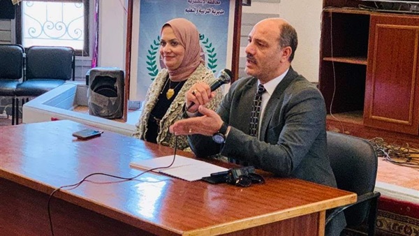 صدى العرب