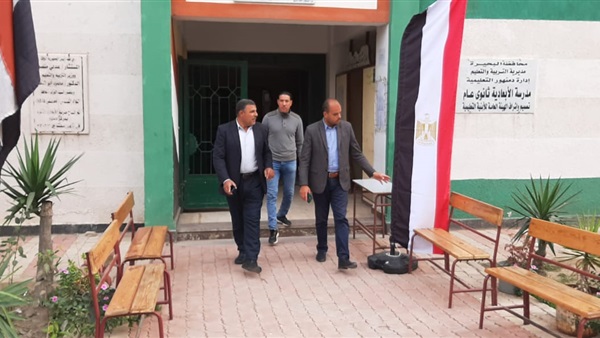 صدى العرب