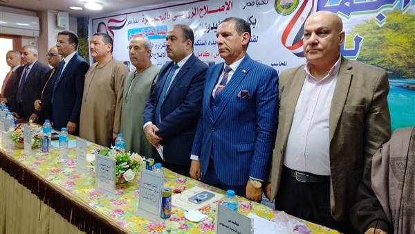 صدى العرب