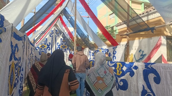 صدى العرب