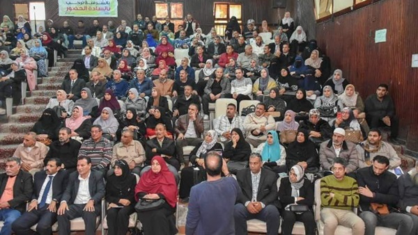 صدى العرب