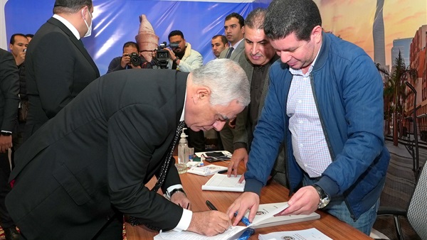 صدى العرب