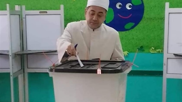 صدى العرب