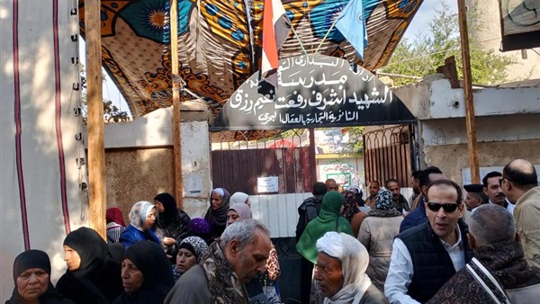 صدى العرب
