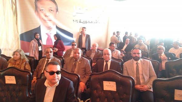 صدى العرب