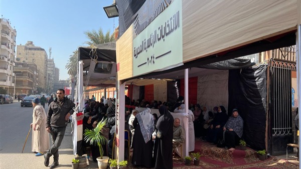 صدى العرب