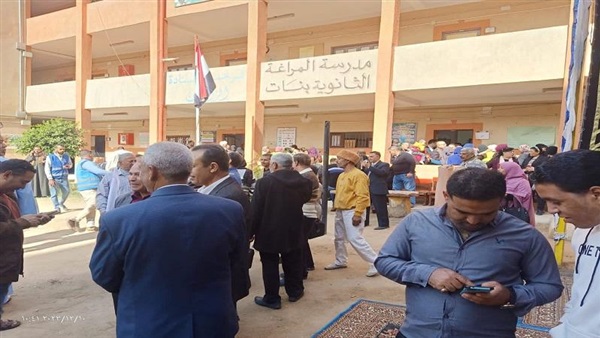 صدى العرب