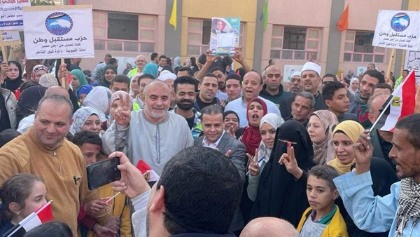 صدى العرب