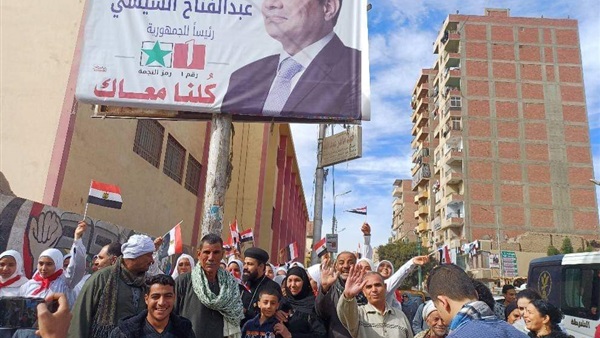 صدى العرب