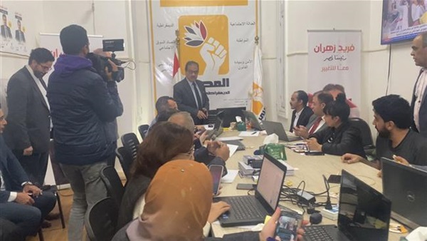 صدى العرب