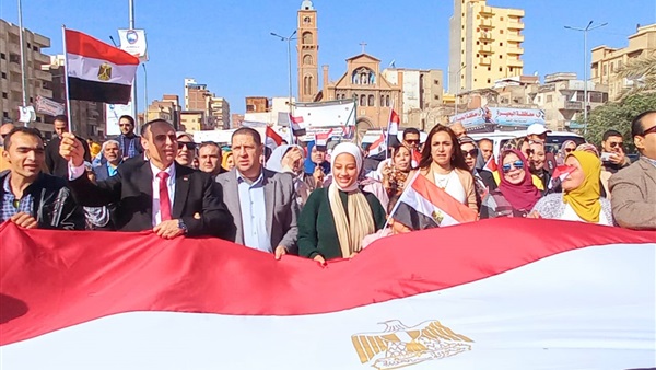 صدى العرب