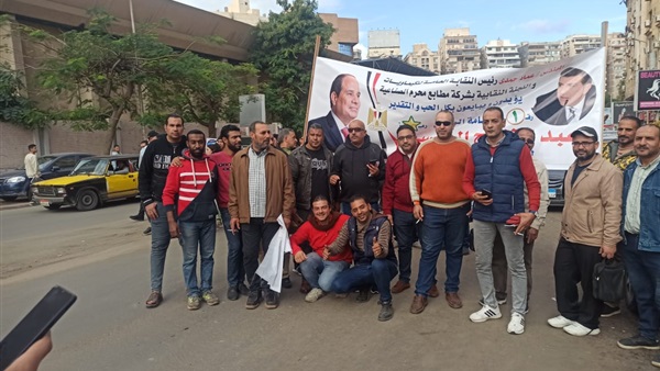 صدى العرب