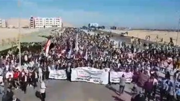 صدى العرب