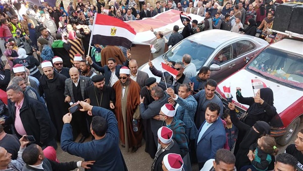 صدى العرب