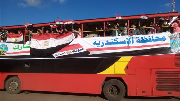 صدى العرب