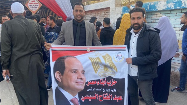 صدى العرب