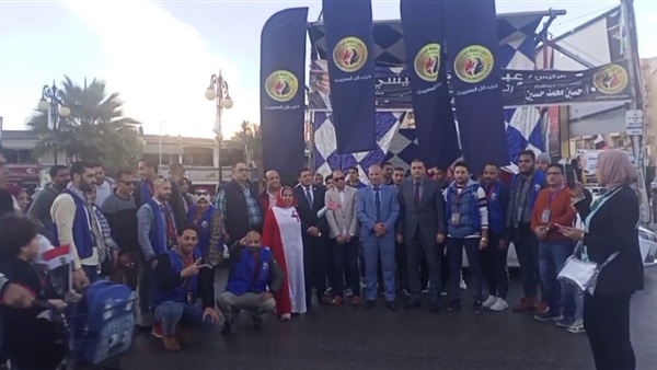 صدى العرب