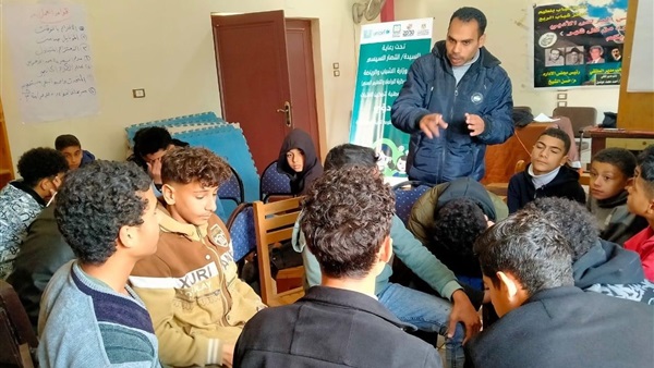 صدى العرب