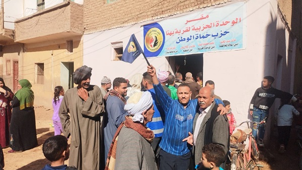 صدى العرب