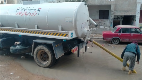 صدى العرب