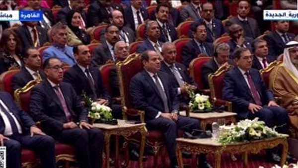 صدى العرب