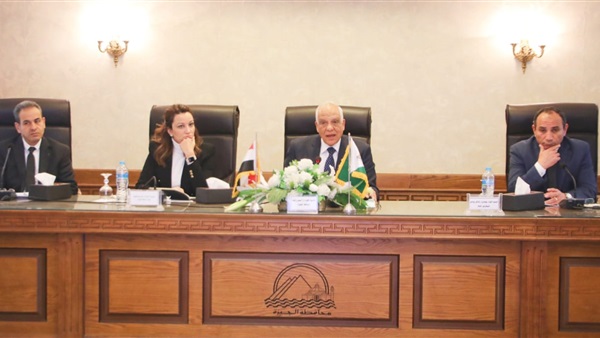 صدى العرب