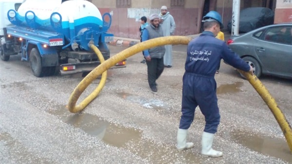 صدى العرب
