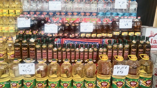 صدى العرب