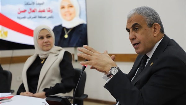 صدى العرب