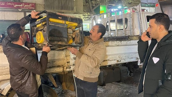 صدى العرب