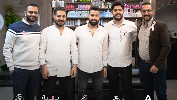 صدى العرب