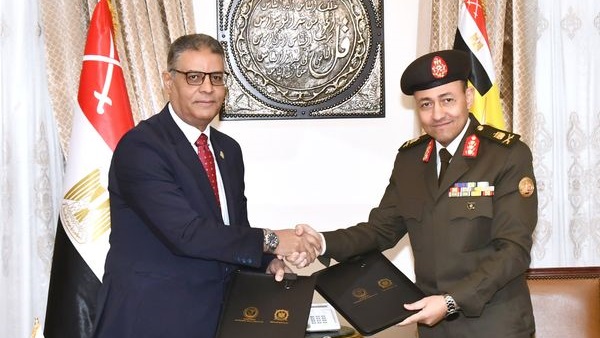 صدى العرب