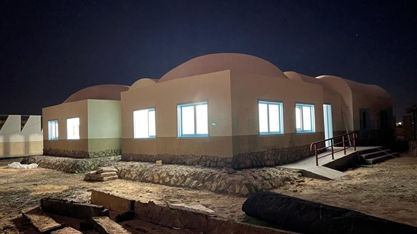 صدى العرب