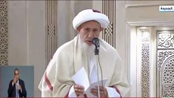صدى العرب