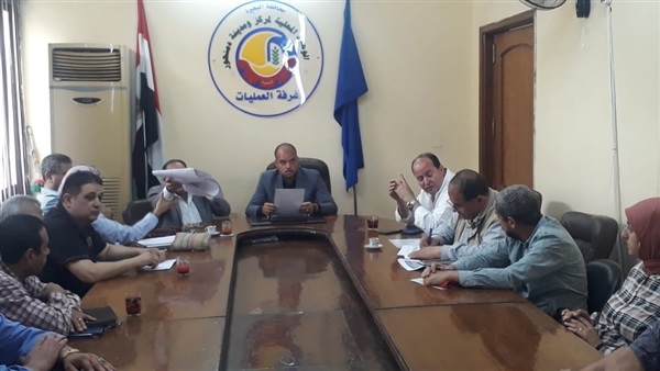 صدى العرب