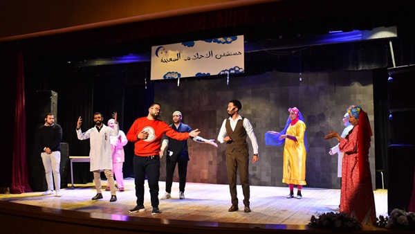 صدى العرب