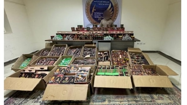 صدى العرب