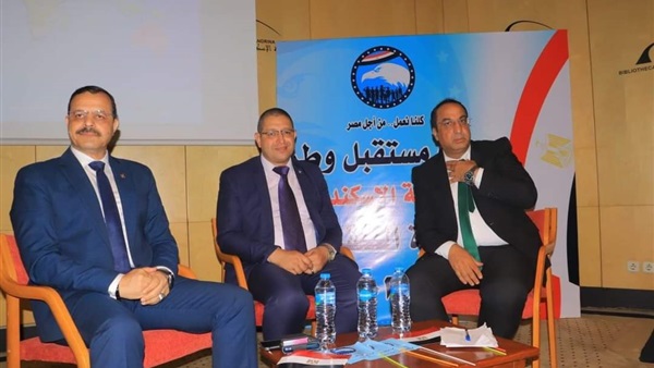 صدى العرب
