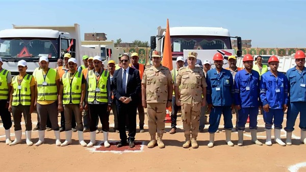 صدى العرب