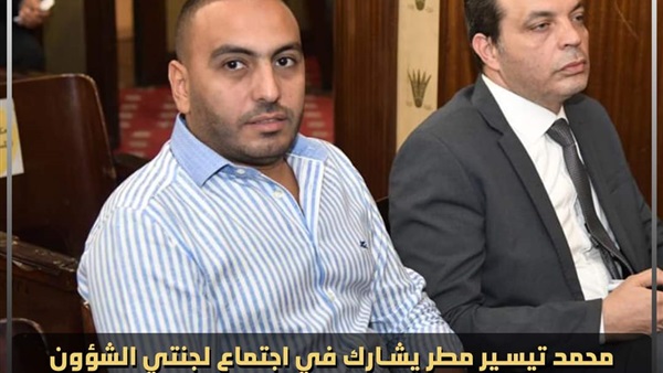 صدى العرب
