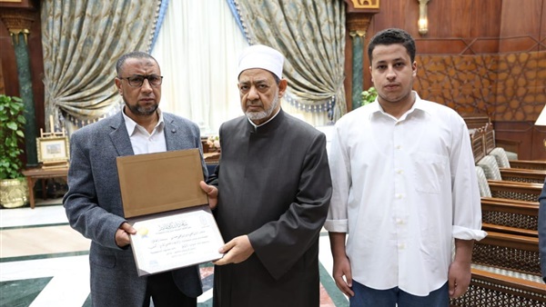 صدى العرب
