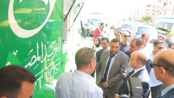 صدى العرب
